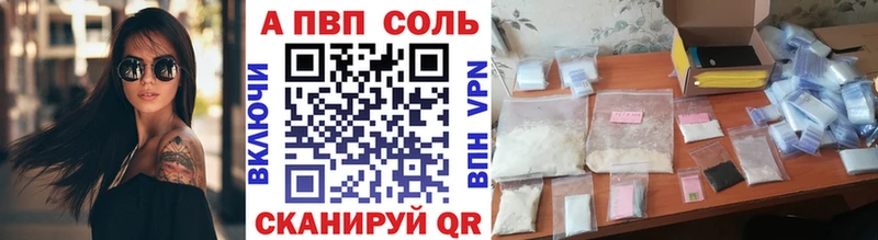 Наркошоп купить СК  Конопля  МЕФ  ГАШИШ  Чусовой