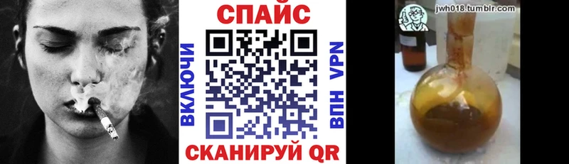 Купить  Чусовой  Бутират оксибутират 