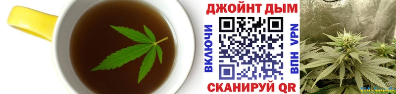 Canna-Cookies конопля  Купить  Чусовой 