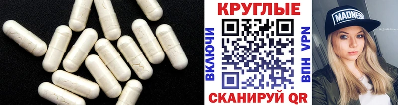 Купить где  Чусовой  Экстази Дубай 