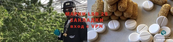 кокаин Елабуга