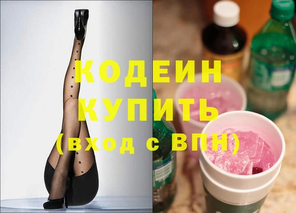 гидропоника Чегем