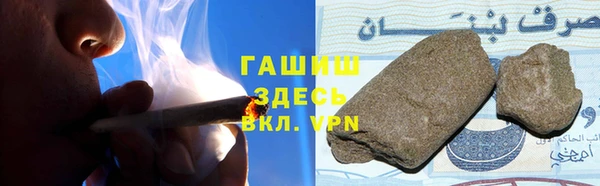 jwh Елизово