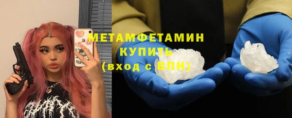 jwh Елизово