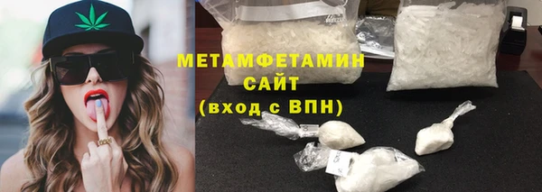 гашиш Ельня