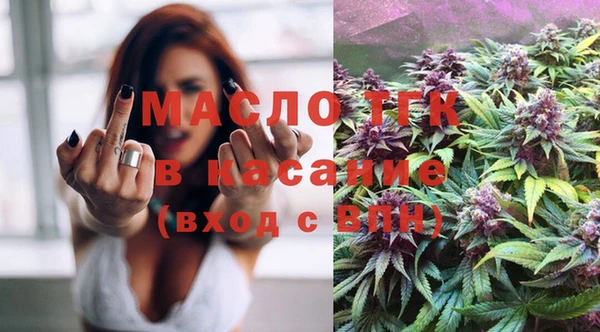 кокаин Елабуга