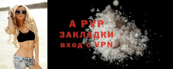 MDMA Premium VHQ Чекалин