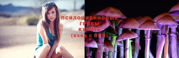 кокаин Елабуга