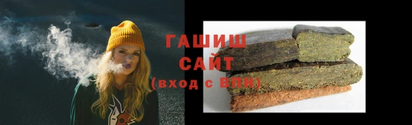 jwh Елизово