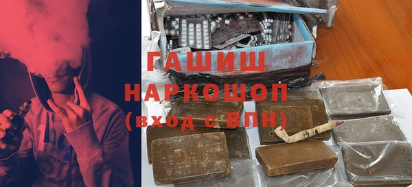 jwh Елизово