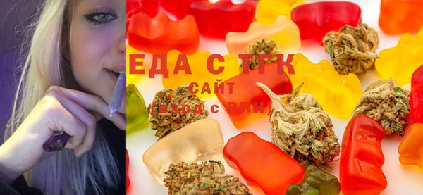 кокаин Елабуга
