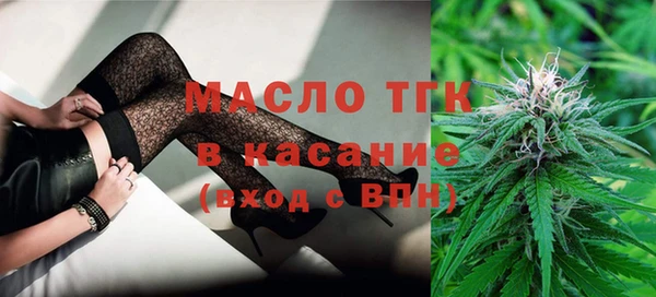 кокаин Елабуга