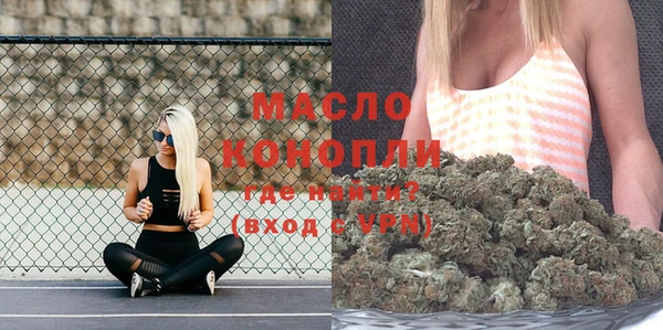 гашиш Ельня