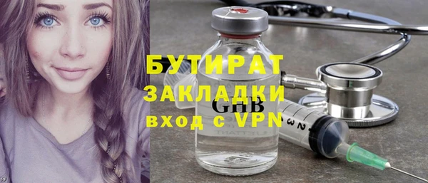 jwh Елизово