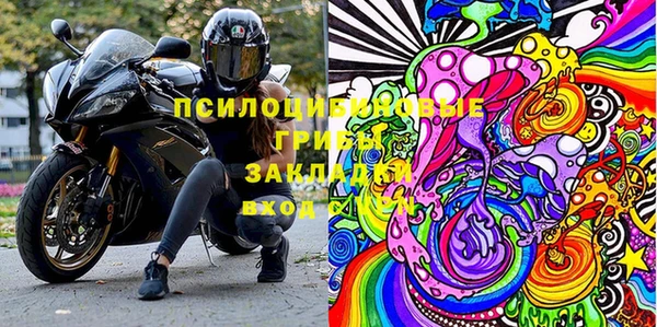 кокаин Елабуга
