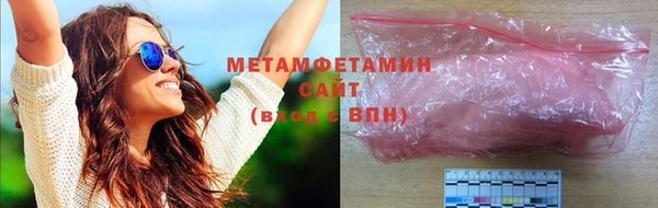 кокаин Елабуга