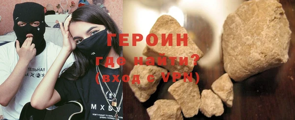 jwh Елизово