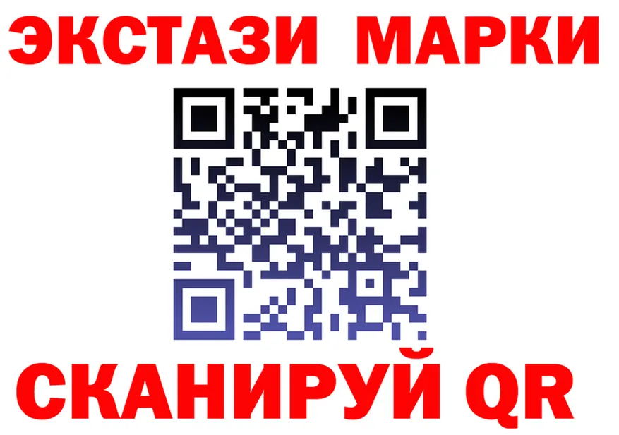 МЯУ-МЯУ 4 MMC вход это МЕГА Чусовой