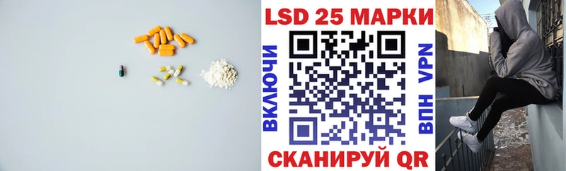Купить  Чусовой  ЛСД экстази ecstasy 