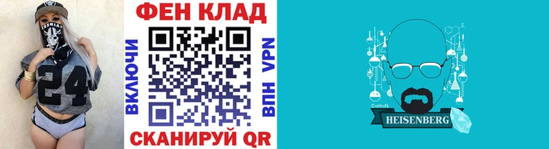 Купить  Чусовой  Первитин винт 